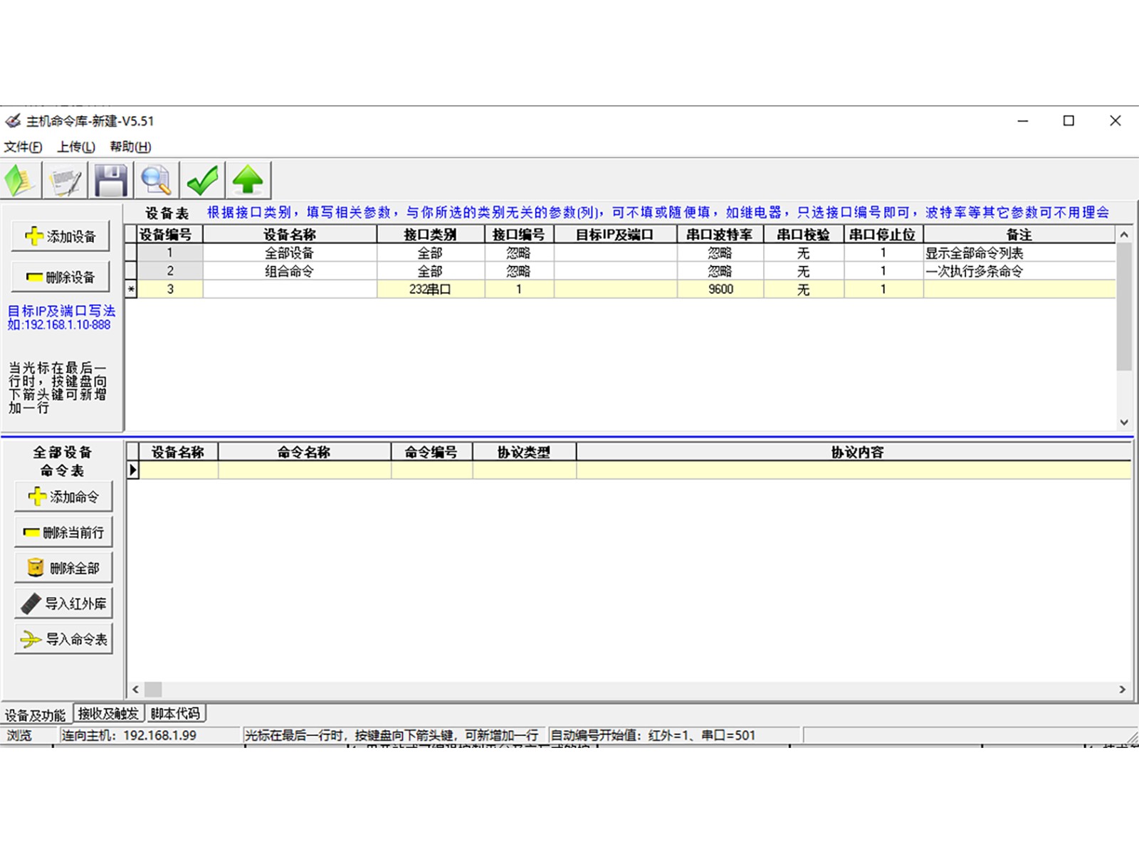 ����������ά�����пر�̣�